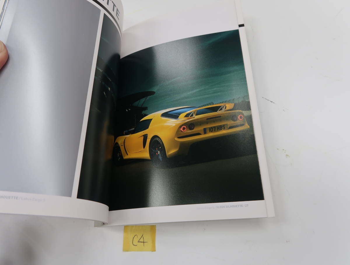  Lotus Exige S with price list 36 page 2014 year C4 postage 370 jpy 