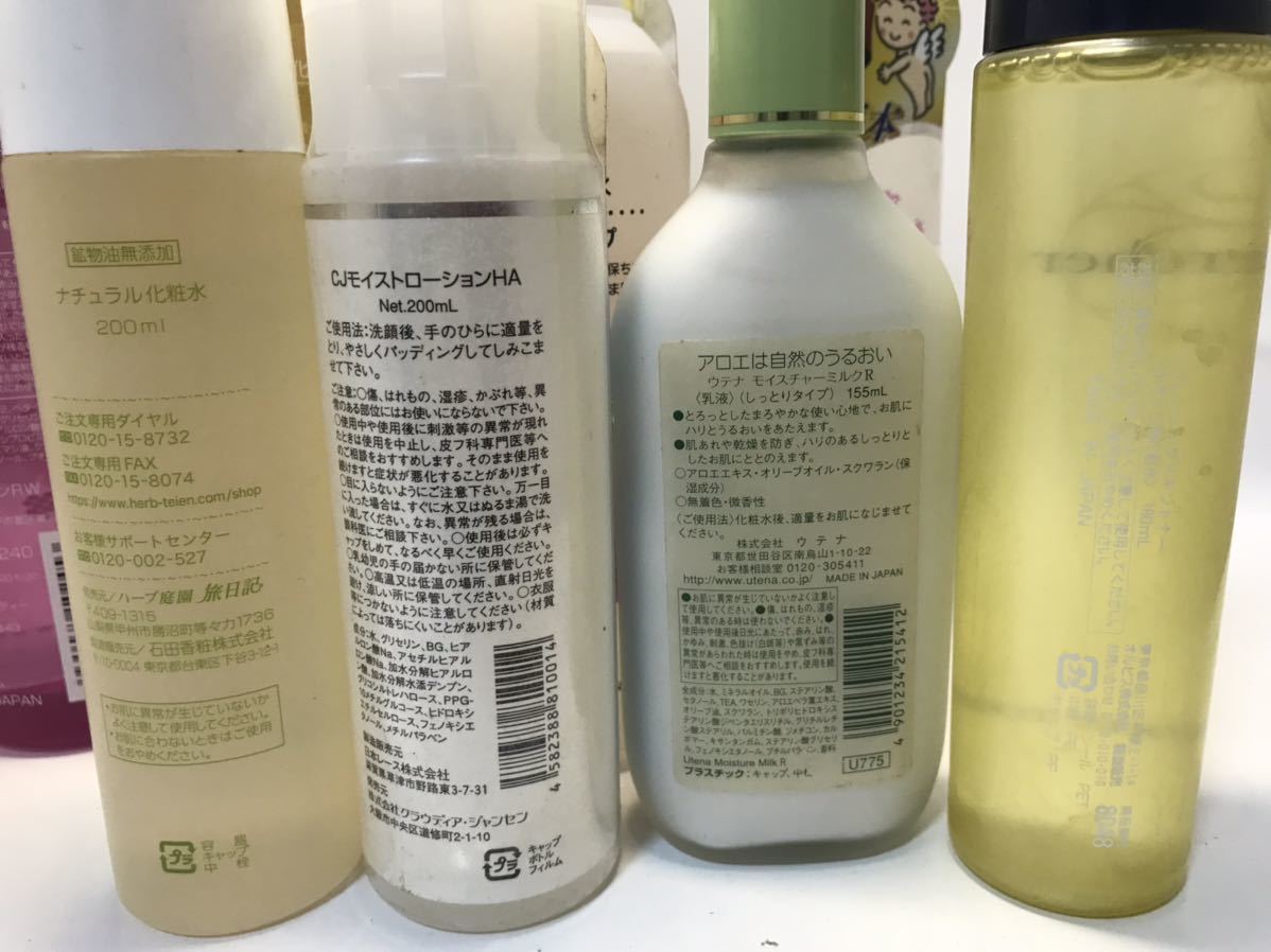 item_image_5
