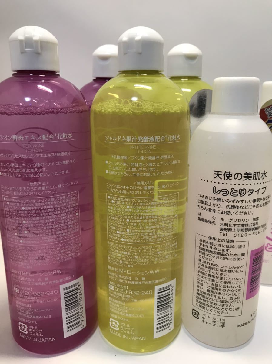 item_image_3