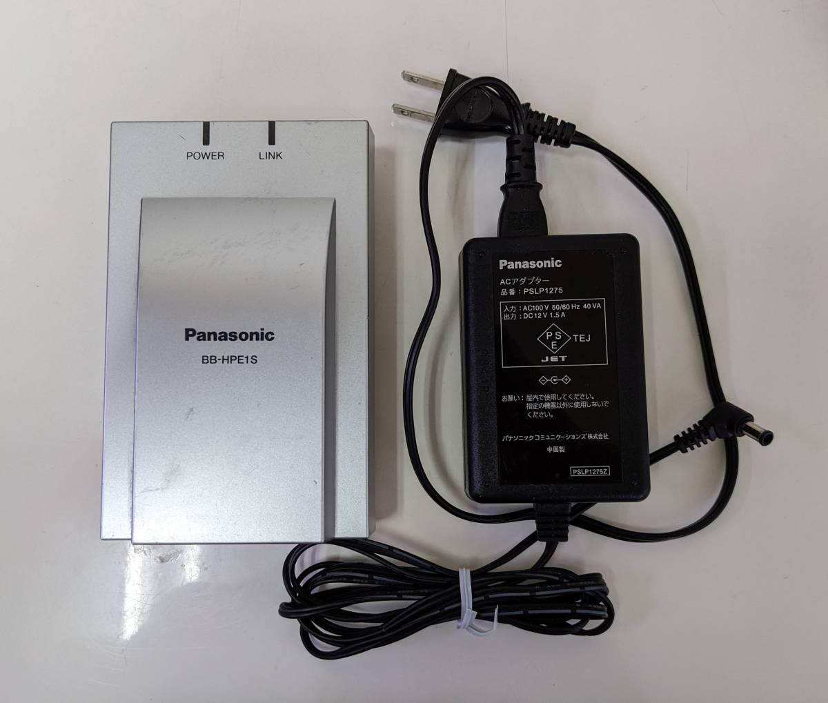  Panasonic i-sa net supply of electricity adaptor (BB-HPE1S)* Panasonic original AC adapter (PSLP1275) secondhand goods each 1 piece 