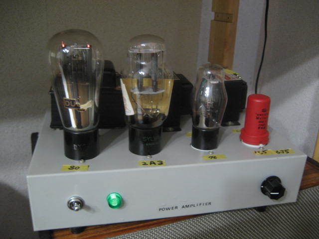 PGH KURS TL2 ARU 音響抵抗器 フルレンジユニット RFT 旧 PGH KURS TL2 ARU 音響抵抗器 フルレンジユニット RFT 旧