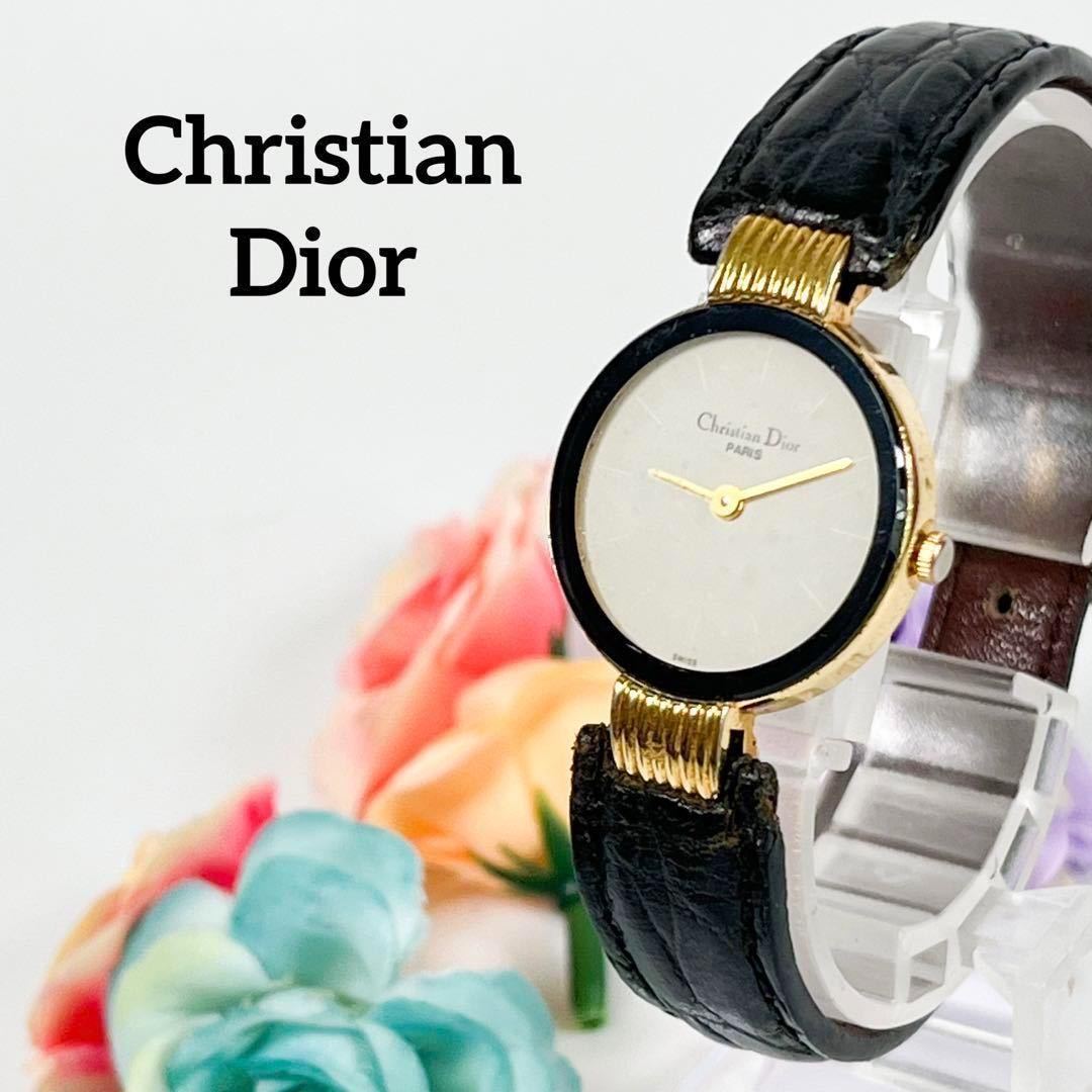 人気商品】i08 Christian Dior ディオール 革バンド 予備付き-