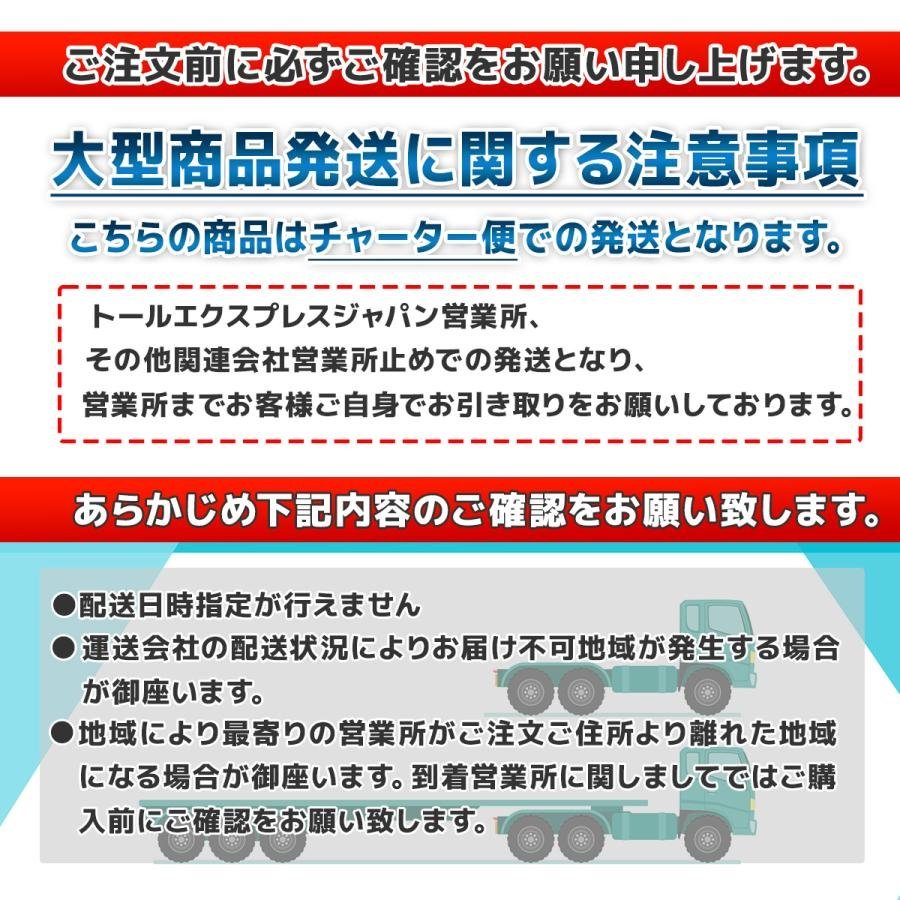 低床式計量器台秤(はかり) 100V デジタル式フロアスケール （5ｔ）5トン 1500mmｘ1500ｍｍ 内蔵バッテリー【営業店止め】_画像6