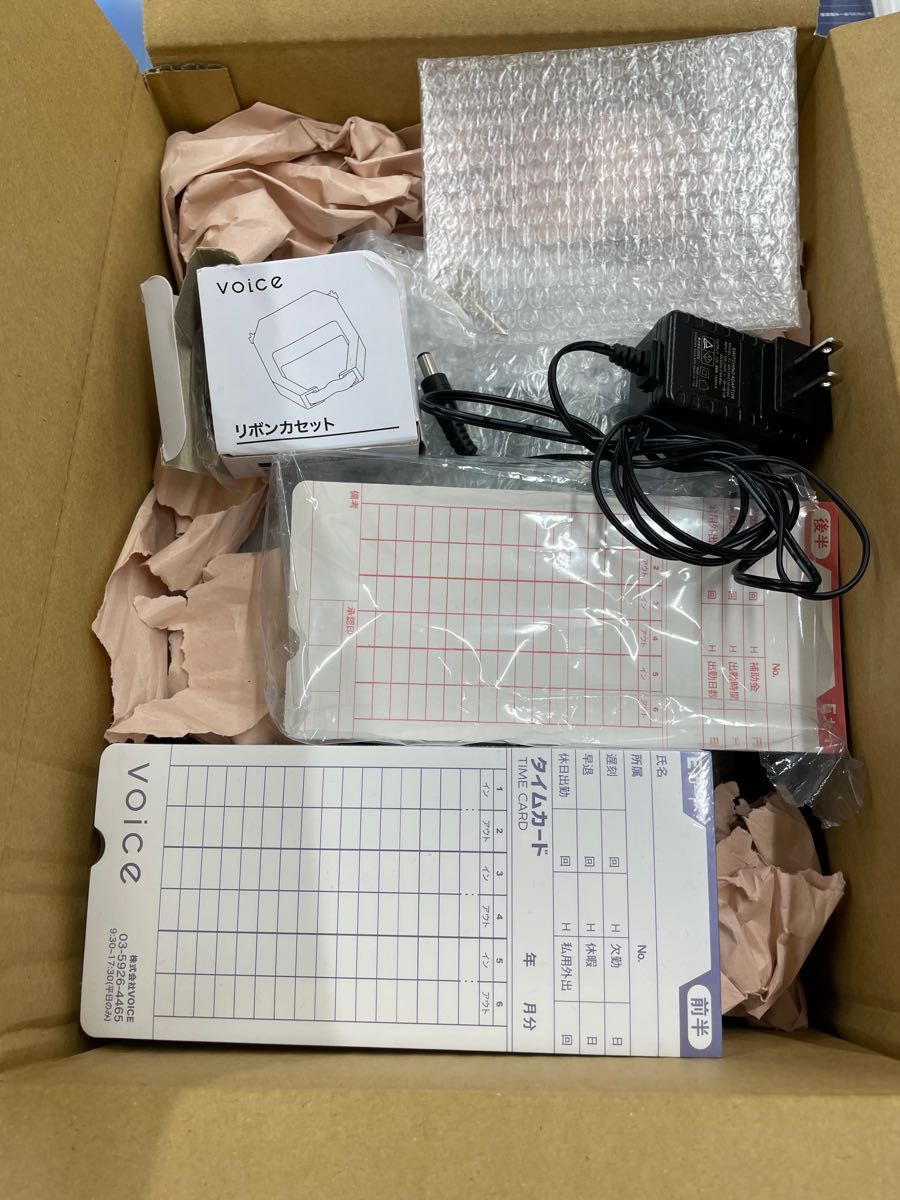 鍵・純正カード付】美品 voiceタイムレコーダーVT-1000|Yahoo 鍵・純正カード付】美品 voiceタイムレコーダーVT-1000|Yahoo