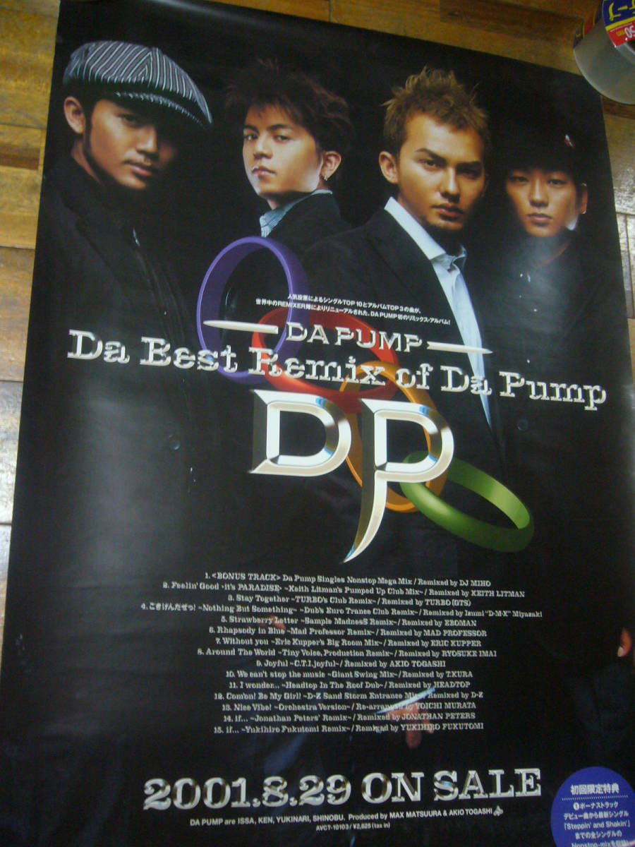 ヤフオク 貴重レア B2大 ポスター Da Best Of Da Pump ダ ヤフオク 貴重レア B2大 ポスター Da Best Of Da Pump ダ