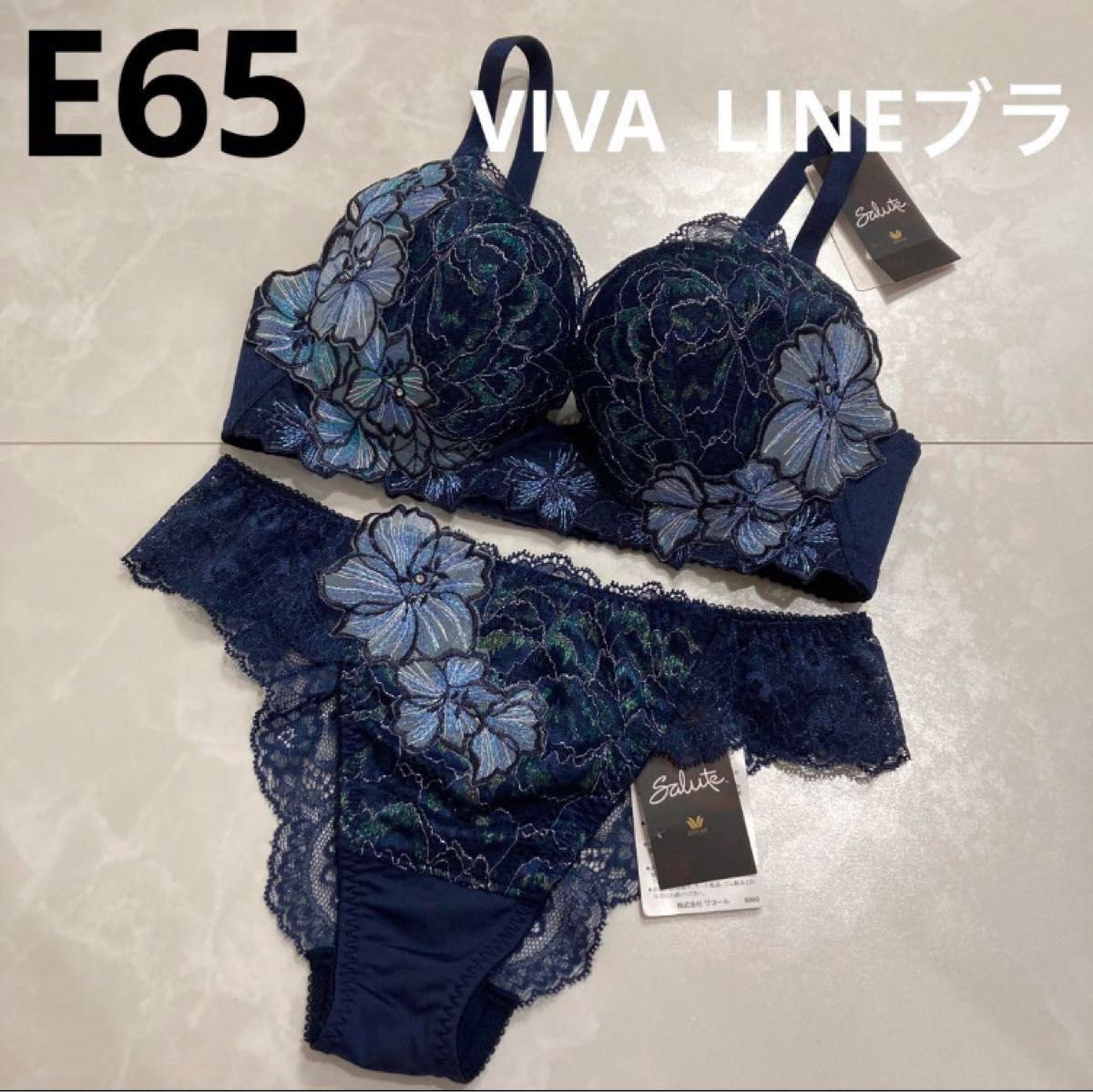 サルート 47G VIVA LINE E65 ソング M KO｜PayPayフリマ