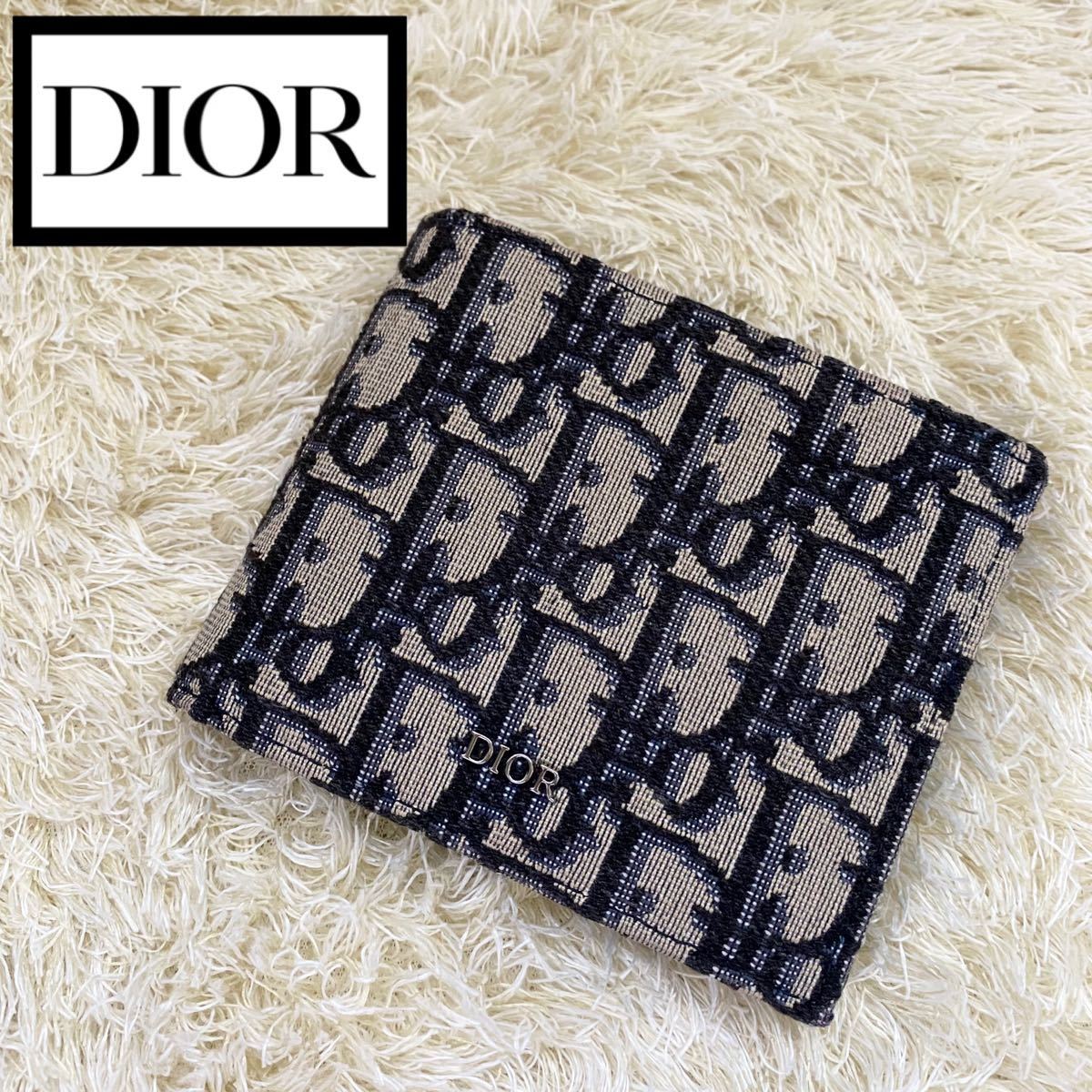 ー品販売 現行 極上美品 DIOR 財布 トロッター オブリーク ディオール