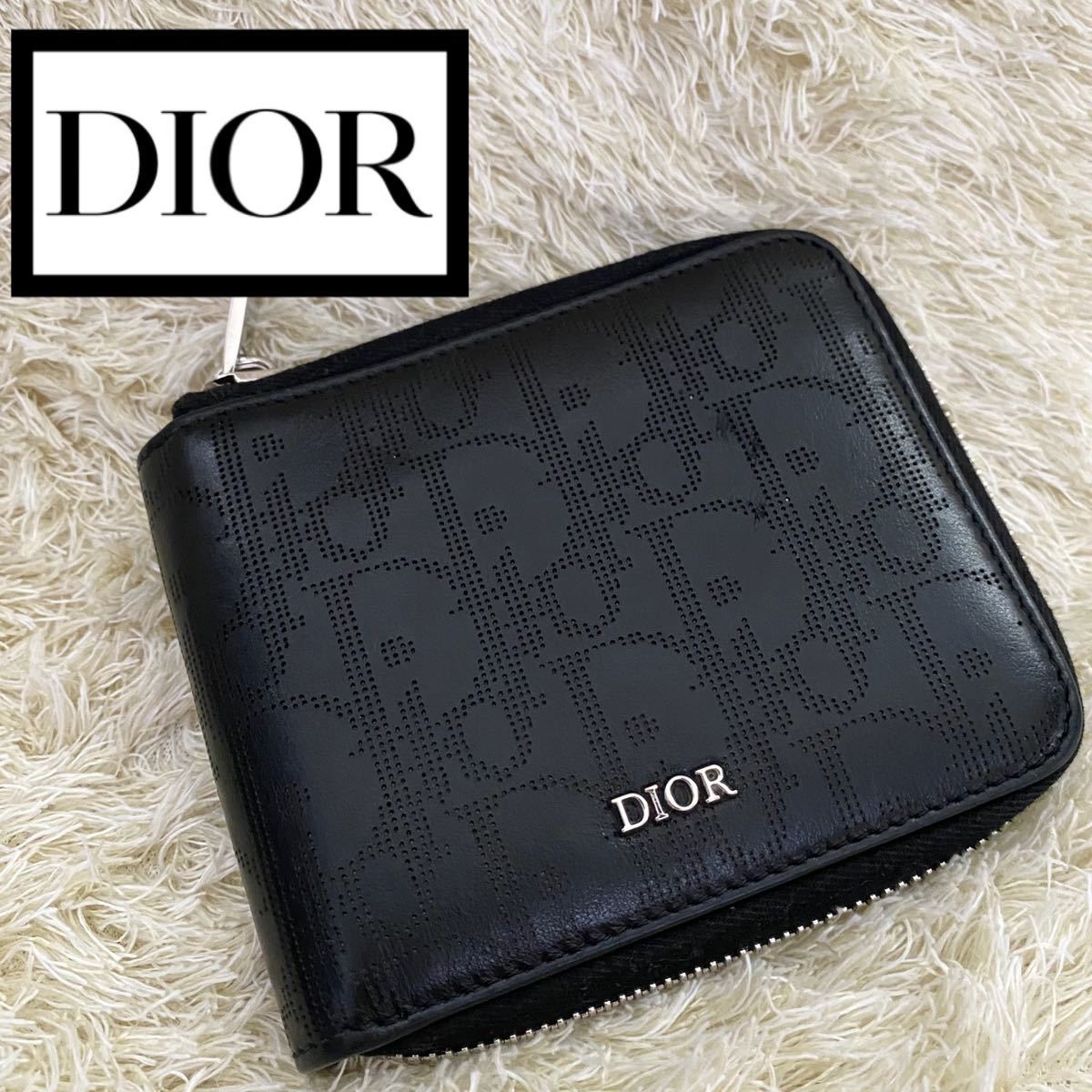 現行 美品 ディオールDIOR オブリーク ギャラクシー パンチング 財布