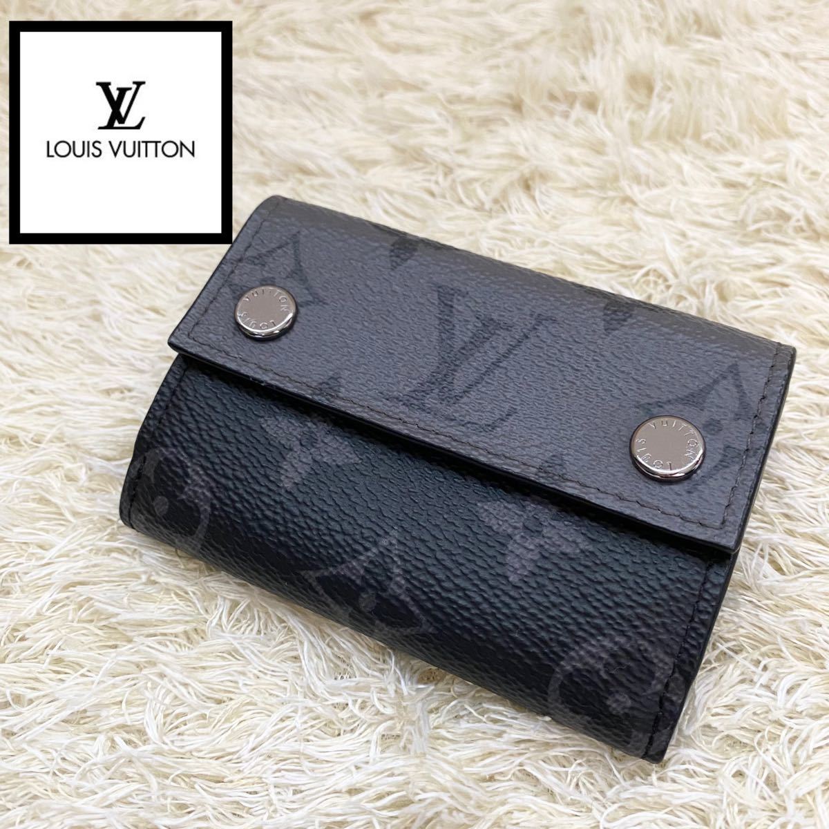 極上美品 新型RFID搭載 ルイヴィトン LOUIS VUITTON モノグラム