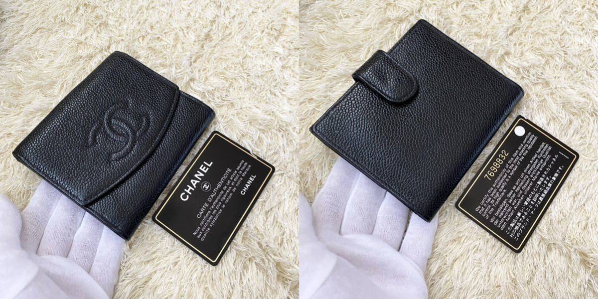 極上美品 CHANEL シャネル キャビアスキン 二つ折り 財布 黒 ブラック