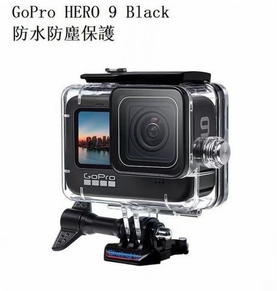 Go Pro HERO 9 Black　対応 40m水深 ダイビング 水中撮影器材 防水防塵保護 ハウジング Go Pro Hero9 アクションカメラ対応 カメラ_画像1