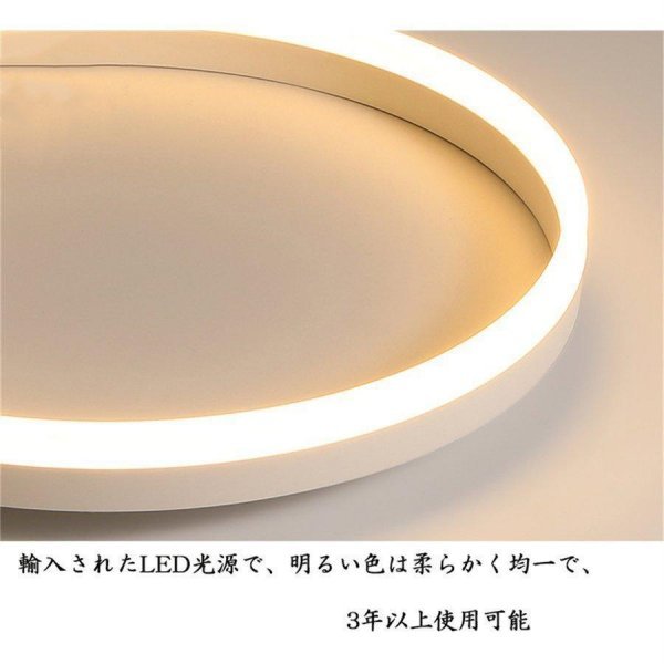 １円 シーリングライト 北欧 LED おしゃれ 照明器具 調光調色 リモコン付き シンプル 明るい 天井照明 照明器具 インテリア 60cm ブラック_画像2