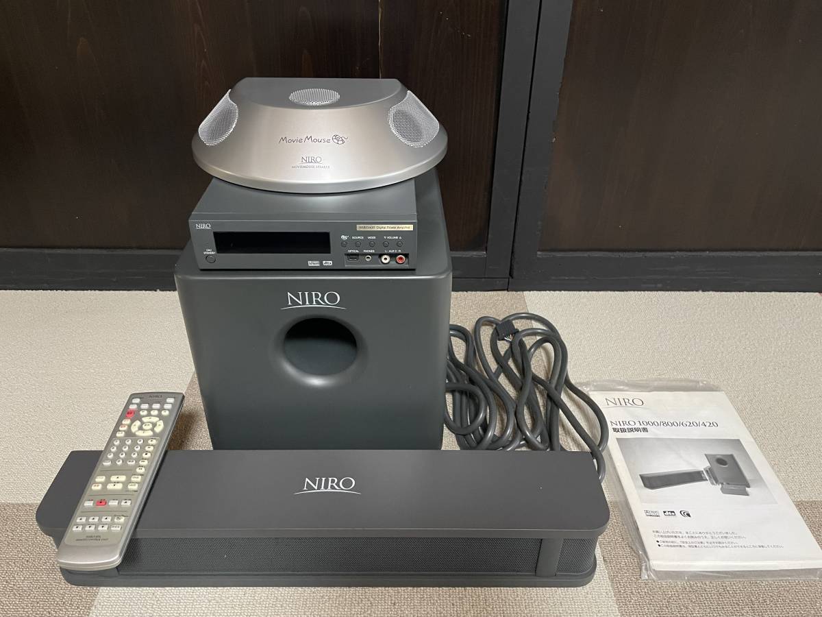 Yahoo!オークション - NIRO 420 オーディオシステム マウス Yahoo!オークション - NIRO 420 オーディオシステム マウス