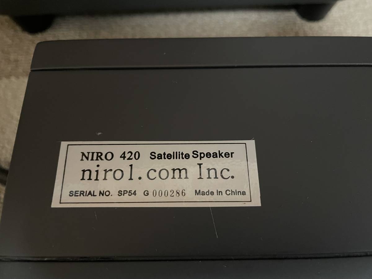 Yahoo!オークション - NIRO 420 オーディオシステム マウス Yahoo!オークション - NIRO 420 オーディオシステム マウス