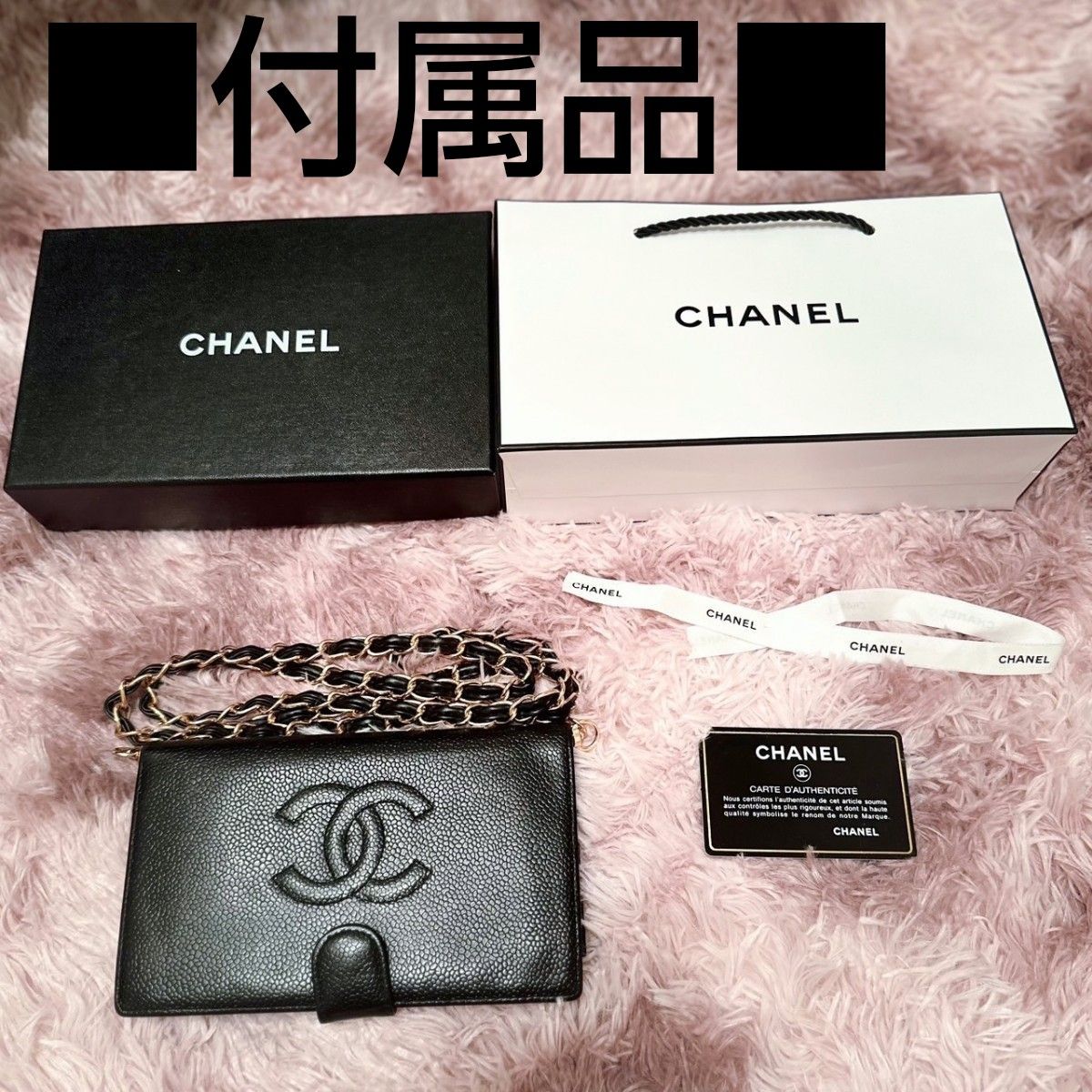 美品】箱・ショップ袋付き CHANELココマーク キャビアスキン 長財布-