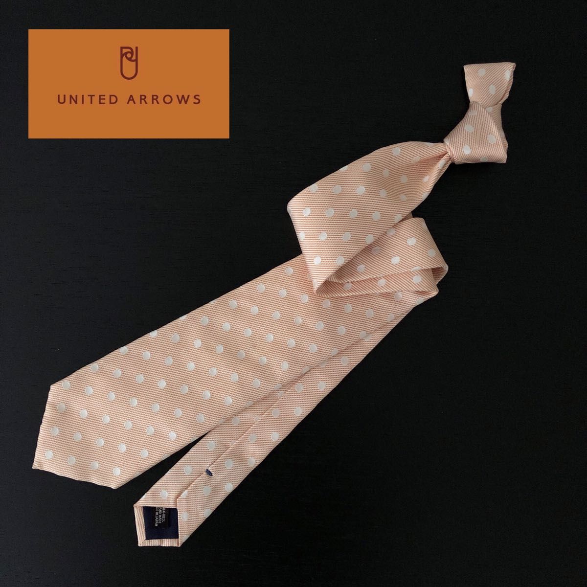 UNITED ARROWS ネクタイ うすいオレンジ 白 ホワイト ドット 水玉 大剣幅約8.3cm ユナイテッドアローズ