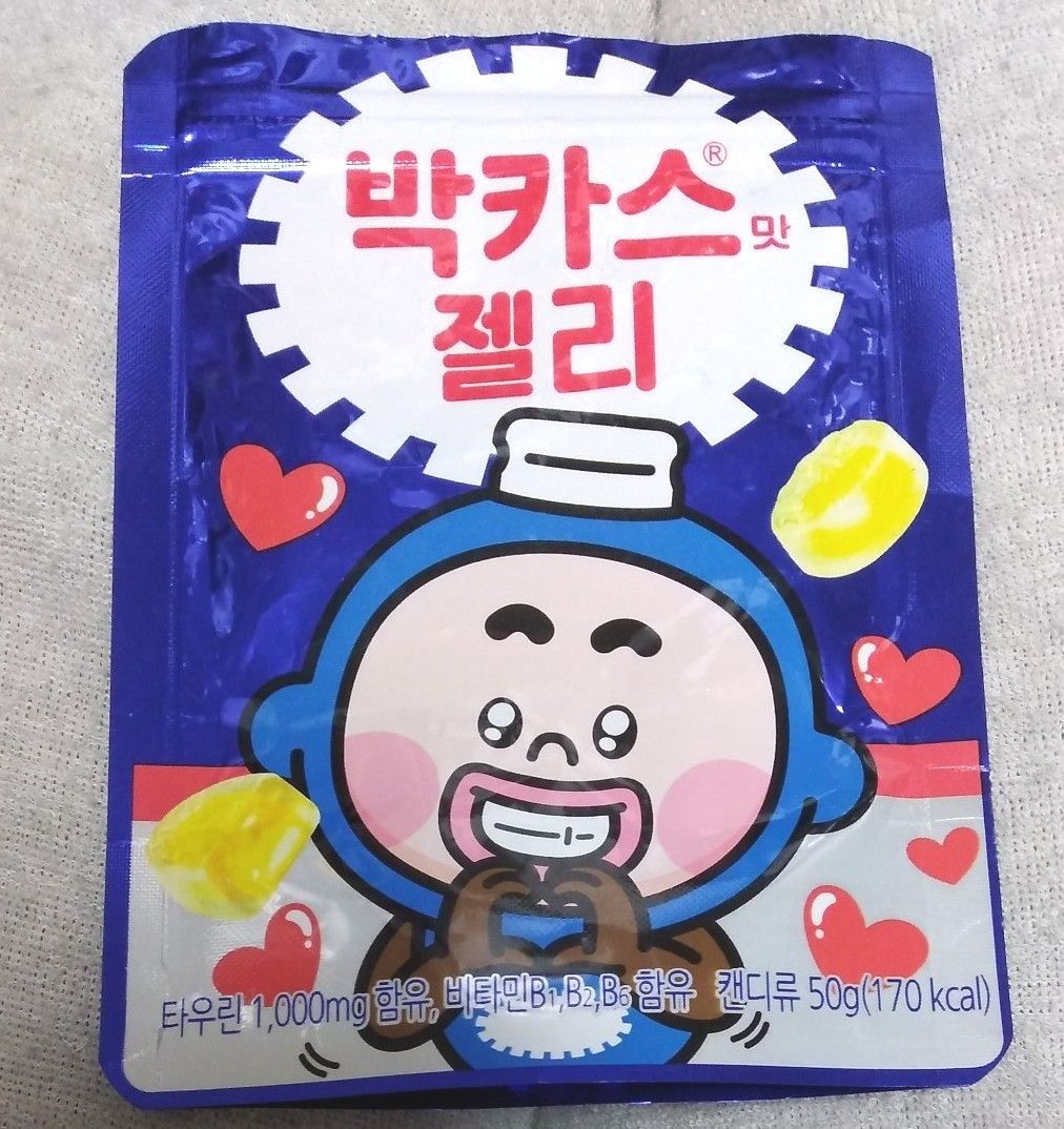 ■パッケージのみ■韓国お菓子■グミ■