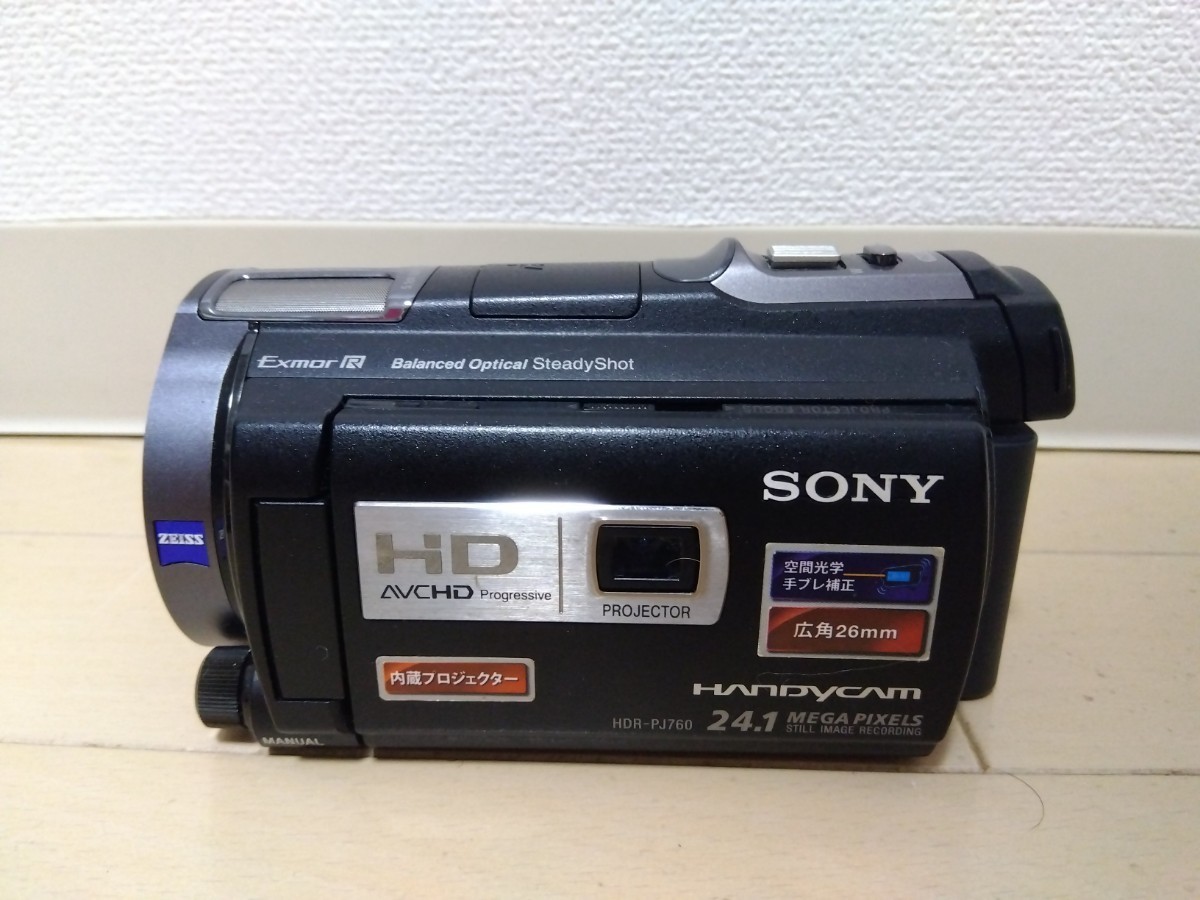 SONY HDR-PJ760 HANDYCAM デジタルビデオカメラレコーダー　ソニー ハンディカム 12年製_画像5