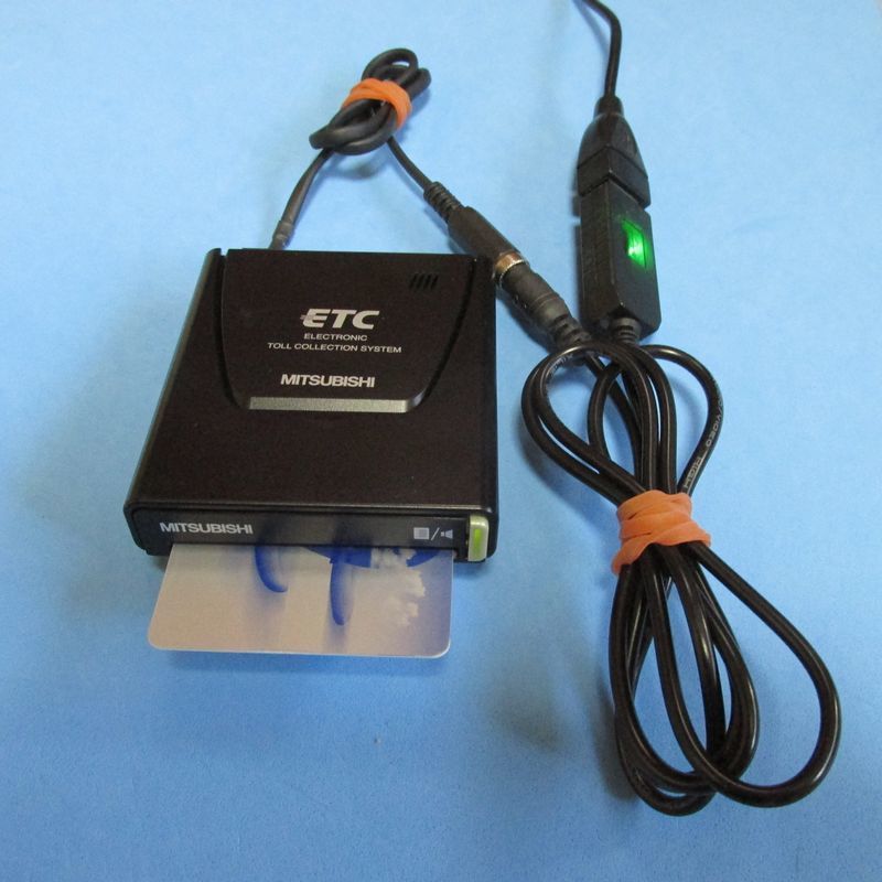 【軽自動車登録】三菱電機製 EP-9U512V アンテナ一体型ETC 【USB、シガープラグ対応】_画像3