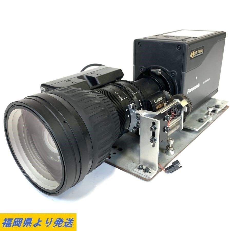 限定セール!】 Panasonic AK-HC1500G ※通電/動作未確認品○ジャンク品