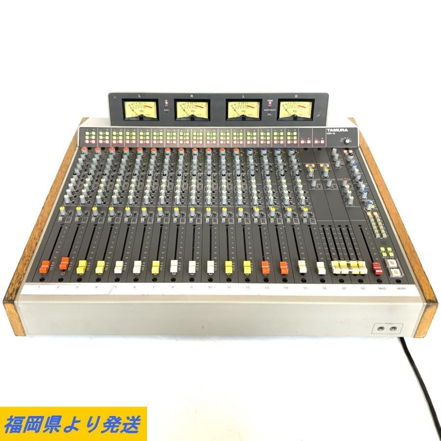 発送or引取OK】TAMURA AMX-16 16CH PORTABLE AUDIO MIXER タムラ 発送or引取OK】TAMURA AMX-16 16CH PORTABLE AUDIO MIXER タムラ