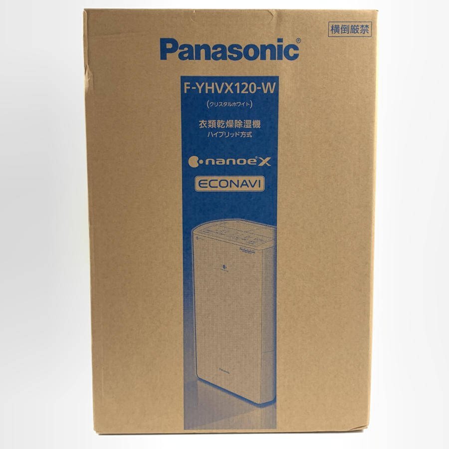 いいスタイル Panasonic 美品 パナソニック キャスター付き＊未開封品