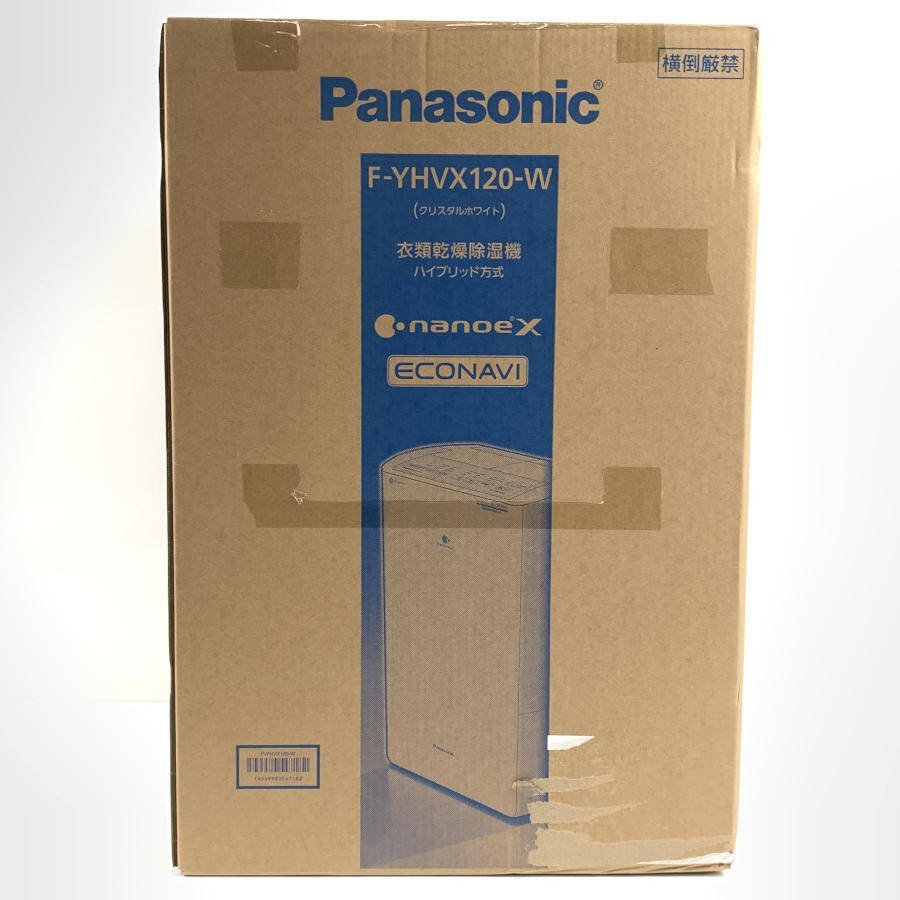 国産品 Panasonic 美品 パナソニック キャスター付き＊未開封品