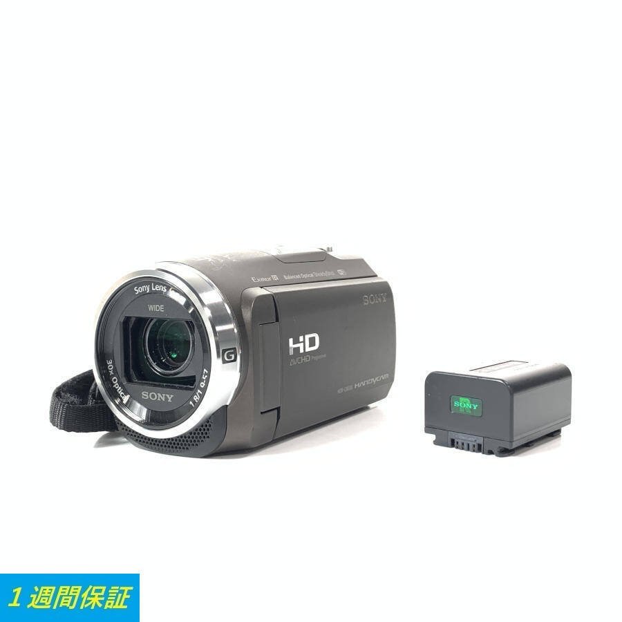 SONY ソニー HDR-CX680 デジタルビデオカメラ バッテリー付き○1週間
