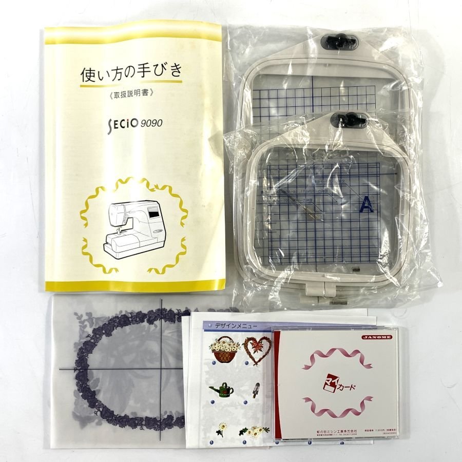 ジャノメ セシオ9090 コンピュータミシン-
