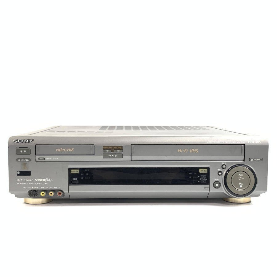 SONY ソニー WV-TW2 Hi8/VHSビデオデッキ○現状品(8ミリビデオデッキ