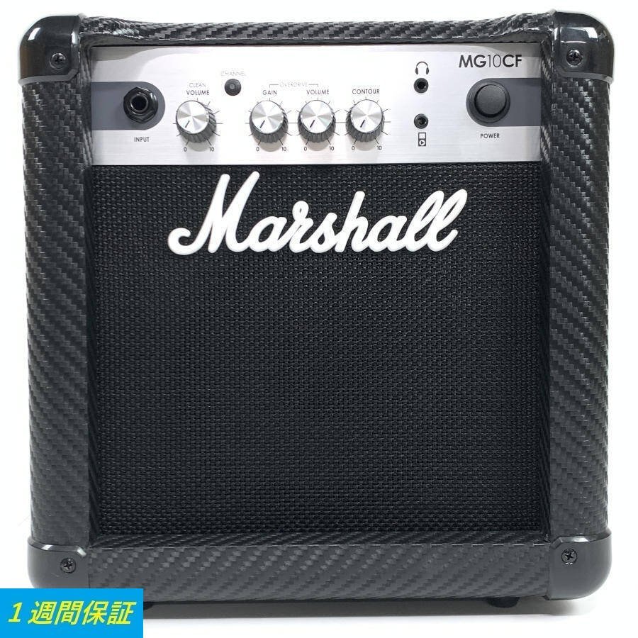 Marshall MG10CF マーシャル ギターアンプ★1週間保証_画像1
