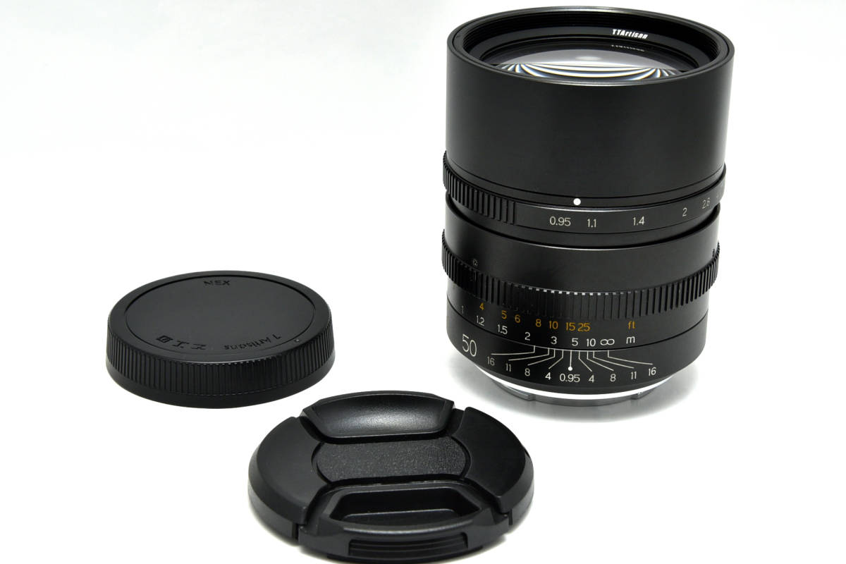 貴重！ 限定！ キレイ！ 銘匠光学　TTArtisan 50mm f/0.95　SONY E　APS-C　ソニー　単焦点　開放 F値0.95 ★★_8407　貴重！コンディション良好！