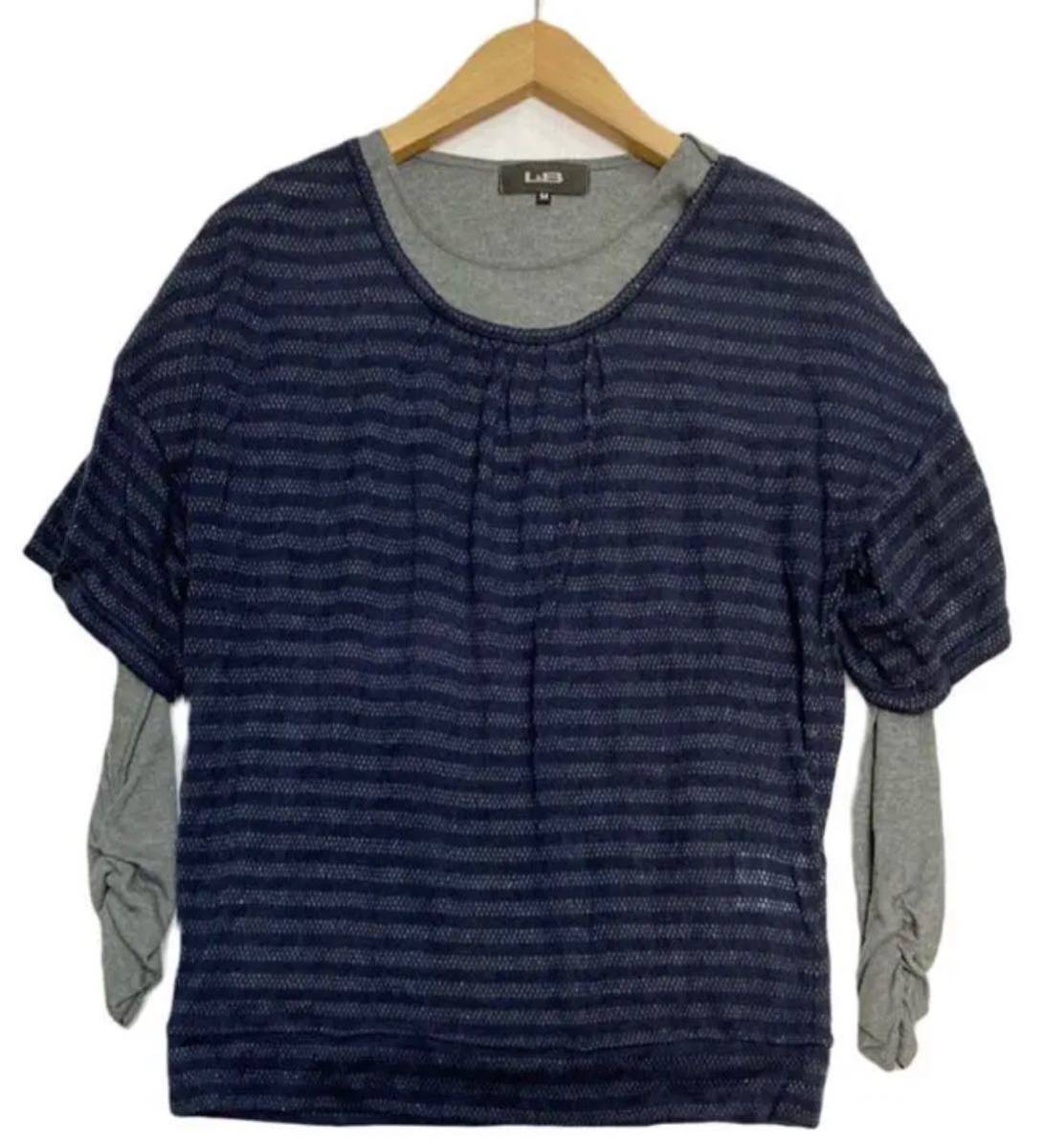 L&B*(M) sleeve shaggy long sleeve tops & border knitted ensemble / beautiful goods 