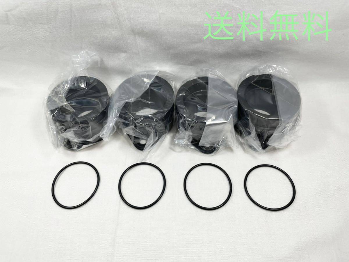 カワサキ純正 ZRX400 ZRX400-Ⅱ インシュレーター Oリングセット カワサキ純正 ZRX400 ZRX400-Ⅱ インシュレーター Oリングセット