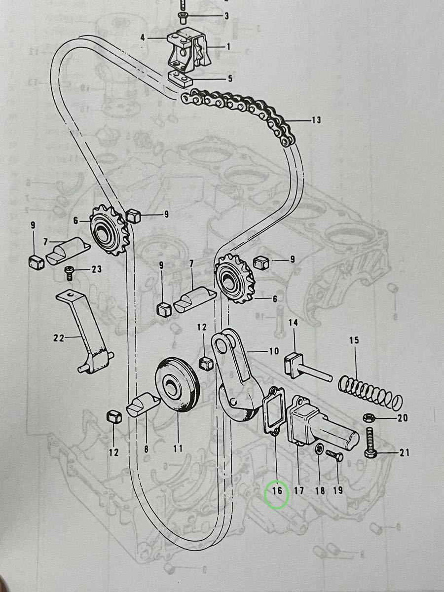 【送料無料】カワサキ純正 Z750FX1 Z1000Mk2 Z1Rカムチェーンテンショナーガスケット(FX-1 Z1-Rヘッド エンジン カムシャフト シリンダー )_画像2