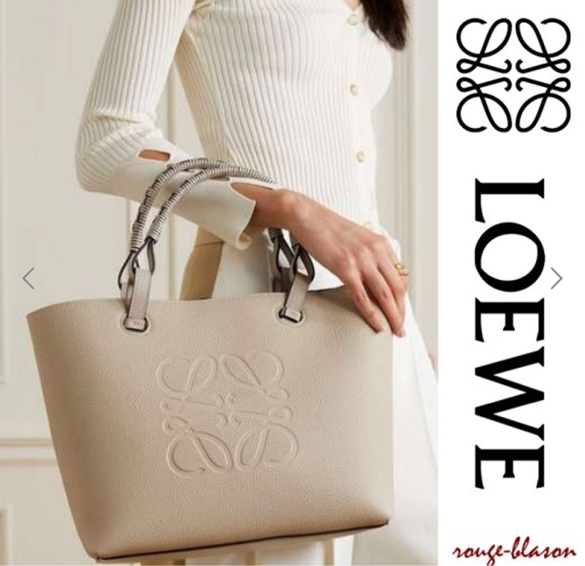 全商品オープニング価格 特別価格】 スモール アナグラム ロエベ LOEWE