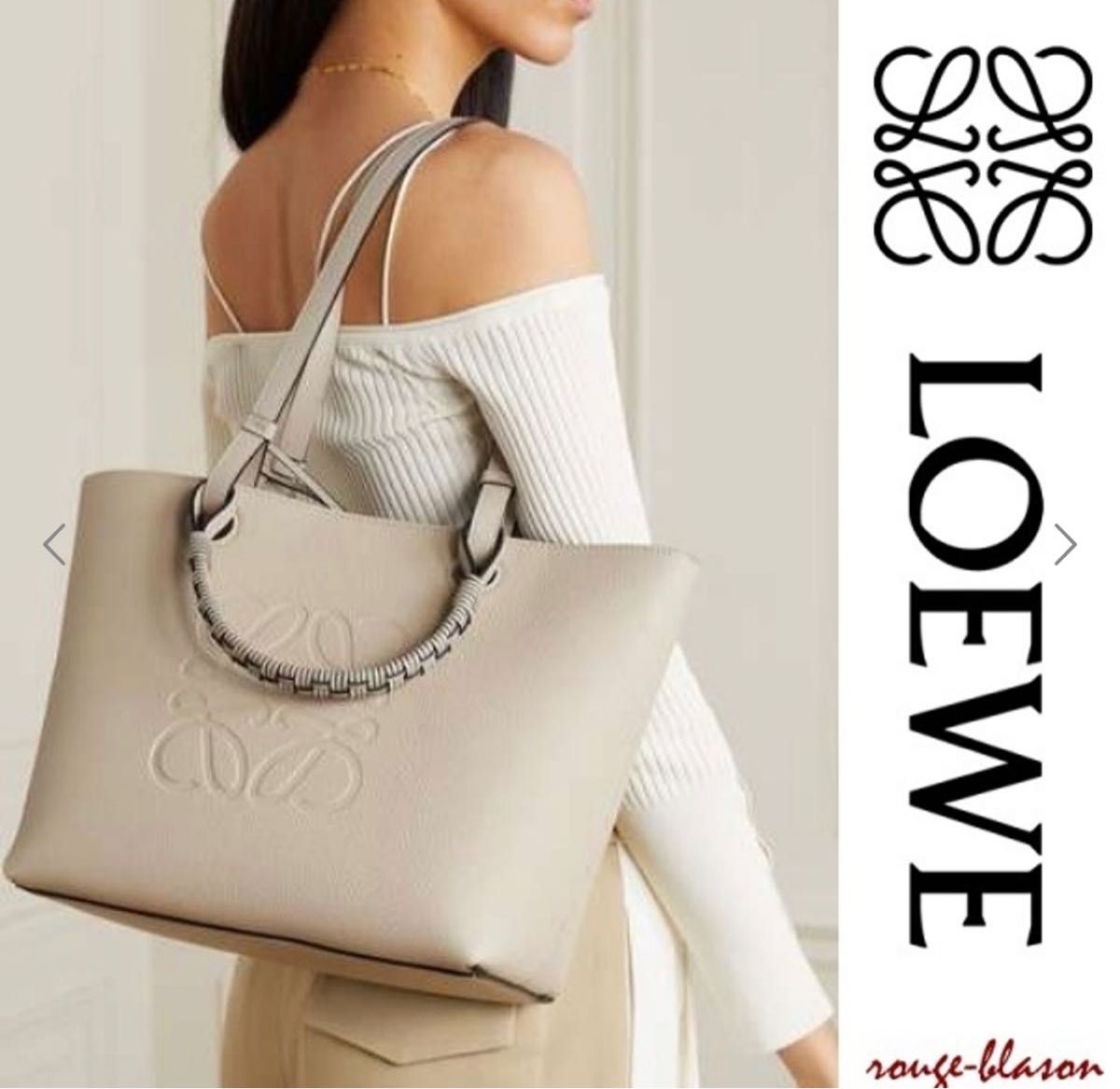 LOEWE ロエベ アナグラム スモール トートバッグ アイボリー LOEWE ロエベ アナグラム スモール トートバッグ アイボリー