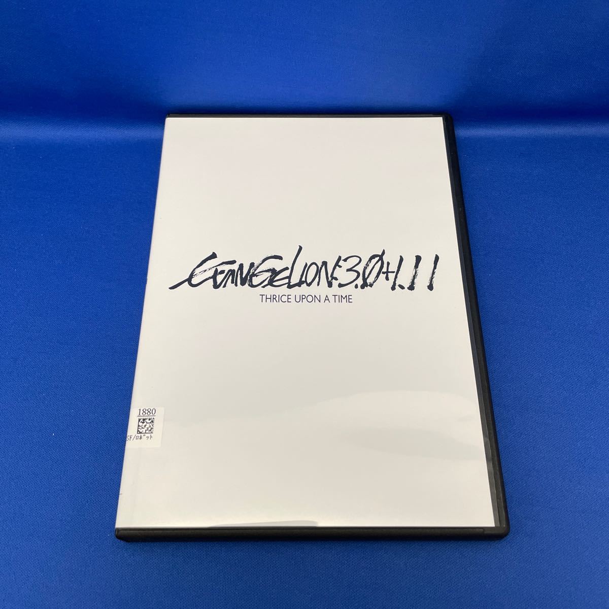 【DVD】シン・エヴァンゲリオン 劇場版 EVANGELION:3.0+1.11 アニメ レンタル落ち _画像1