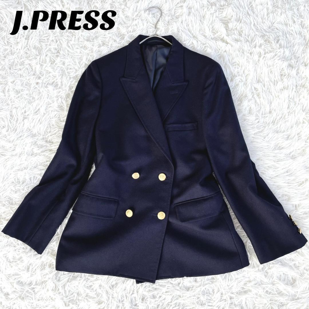 J PRESS ジェイプレス 紺ブレ 金ボタン ダブル ジャケット Lサイズ