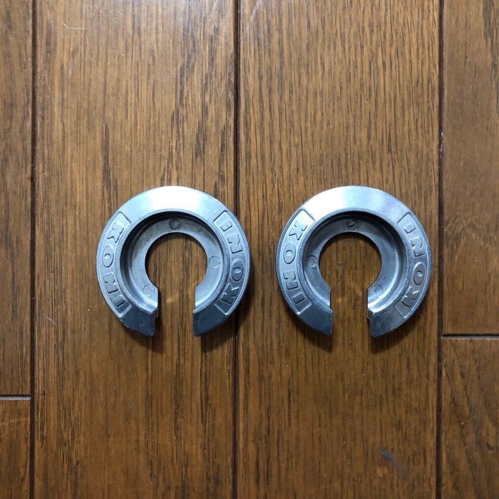 新品 KONI コニー アルミコニー 当時物 サスペンション 上皿 新品 KONI コニー アルミコニー 当時物 サスペンション 上皿