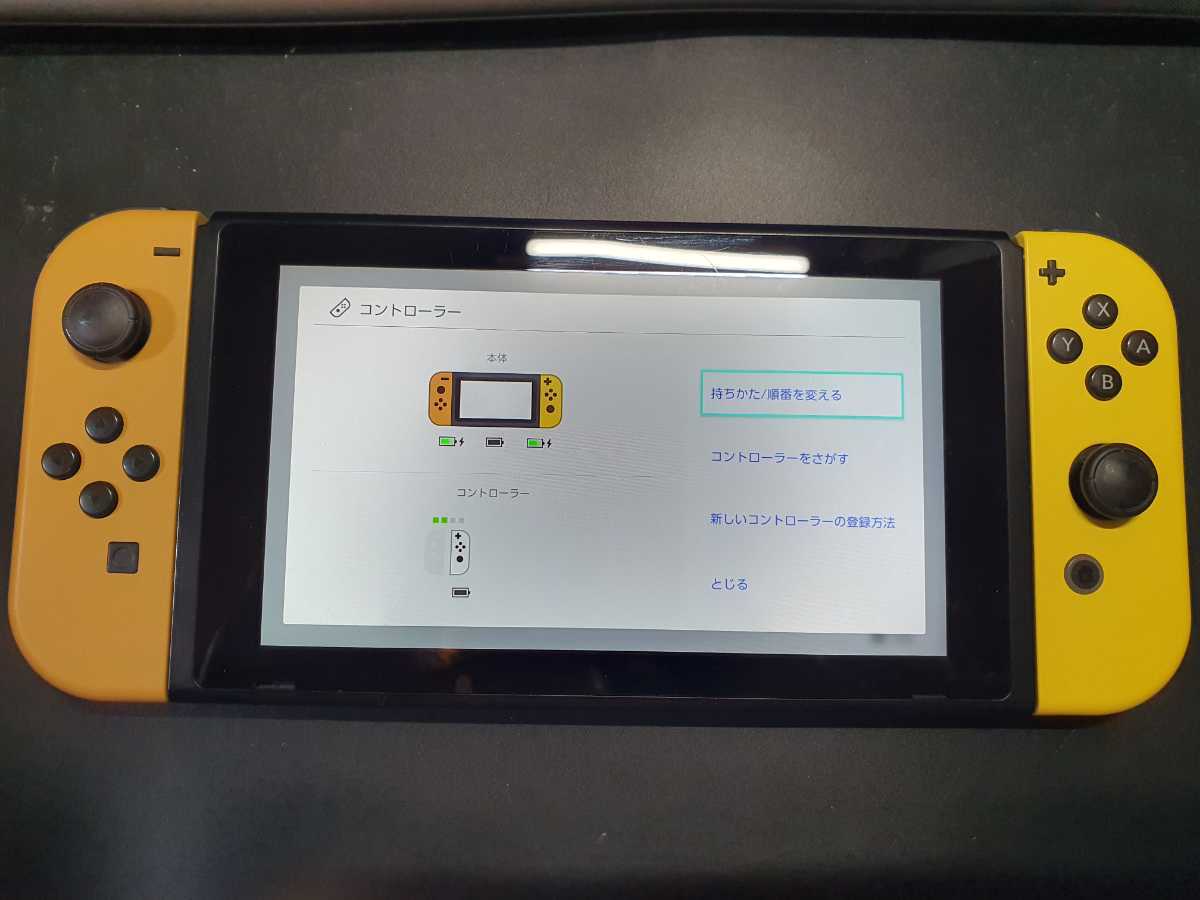 送料込レア任天堂 Nintendo Switch ポケットモンスター Let's Go 送料込レア任天堂 Nintendo Switch ポケットモンスター Let's Go