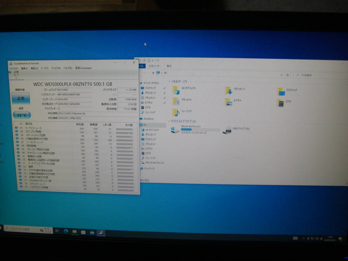 永年office2013 VALUSTAR 第四世代 Pentium G3220 １６GB 500GB_画像8