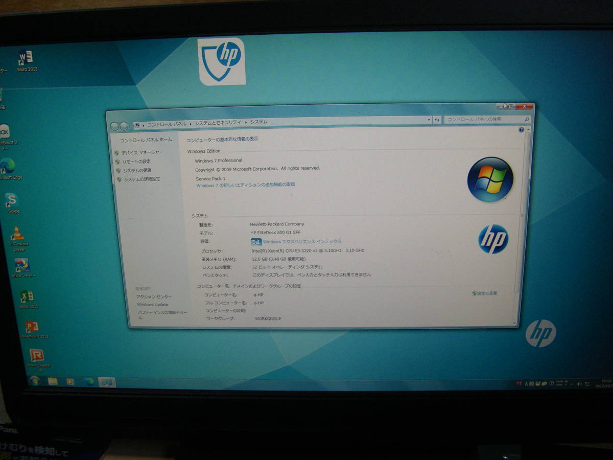 ダブルOS Win7＆10永年office2013WS仕様グラボ 800G1 SFF xeon E3 1220 V3 12GB 1000GB＝Win10-Pro 500GB＝Win7ー32Bit_画像10