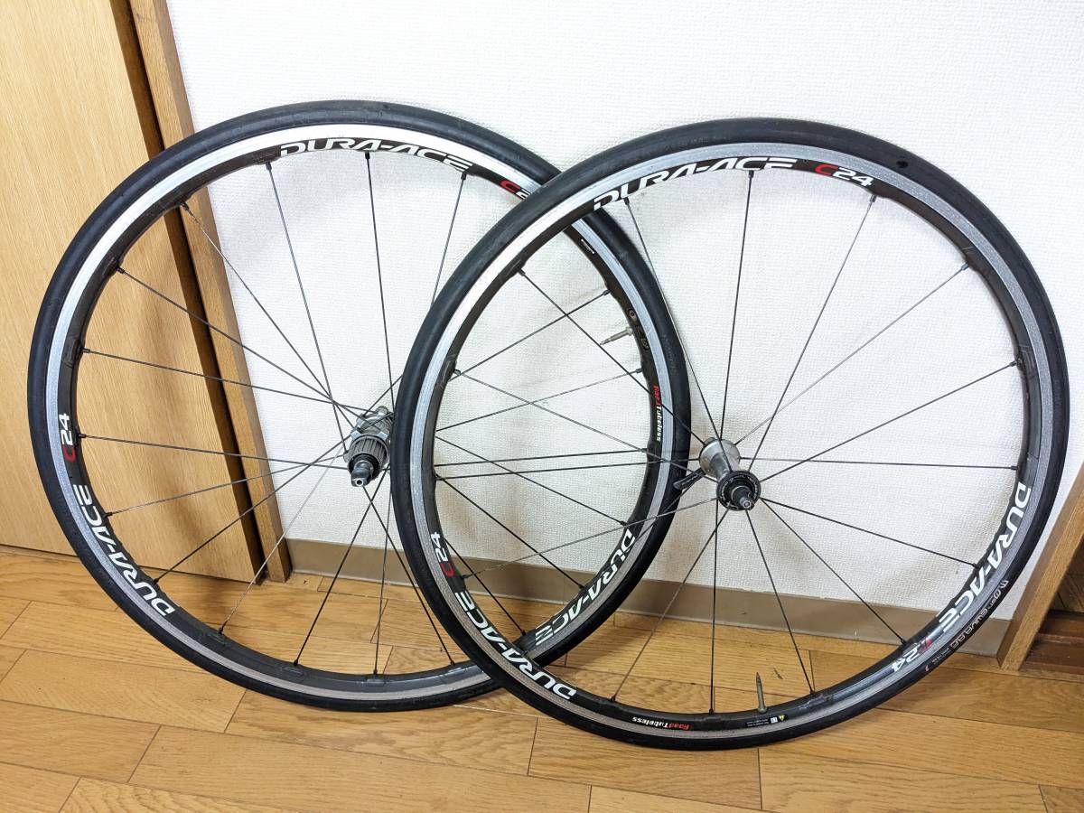 送料無料 ace dura CL Shimano C24 7900 WH 10s シマノ10sフリー