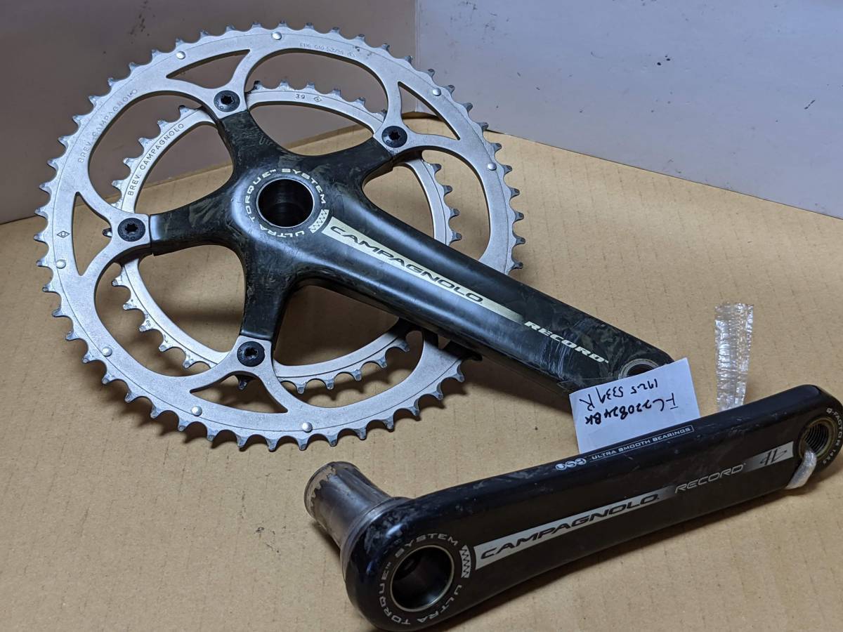 Campagnolo record 53 39t 172.5mm カンパニョーロ レコード クランク 