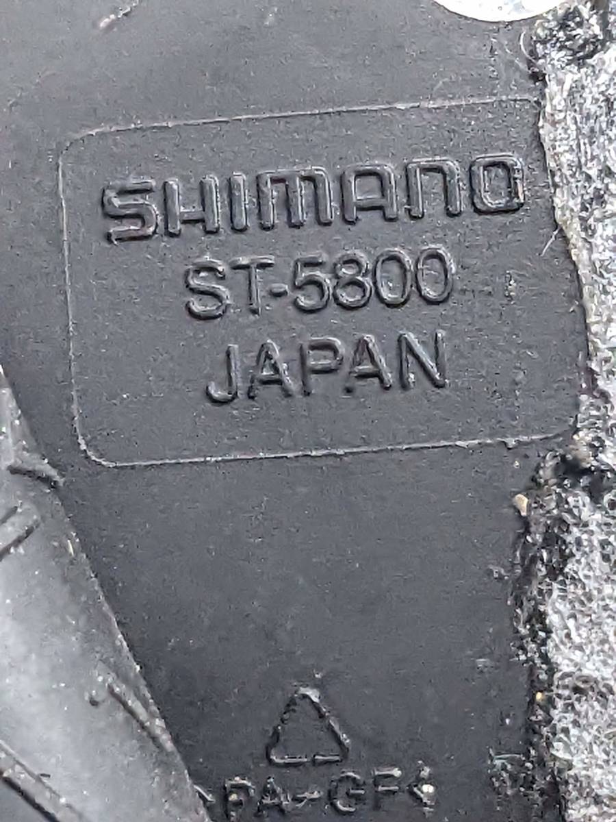 ご予約品】 ST 5800 STA231005C 105 STIレバー Shimano 兼用タイプ