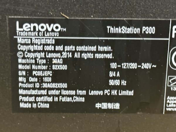 「岐阜発送」2310043　Lenovo　ThinkStation P300　Xeon E3-1246 v3　メモリ8GB　HDD500GB　BIOS起動確認済　中古現状品_画像5