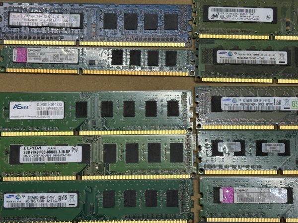 「岐阜発送」07193　デスクトップ用メモリ　メーカー混在　DDR3　2GB　50枚セット　動作未確認　ジャンク品_画像2