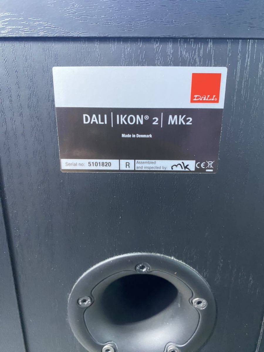 DALI ダリ Ikon2 MK2 （定価　税抜き　１３万６５００円）_画像6