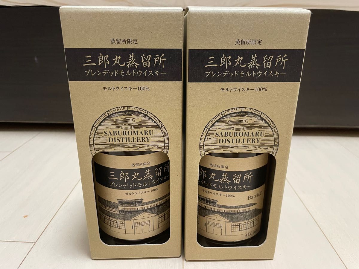 蒸留所限定「三郎丸蒸留所ブレンデッドモルトウイスキー Batch 2 蒸留所限定「三郎丸蒸留所ブレンデッドモルトウイスキー Batch 2